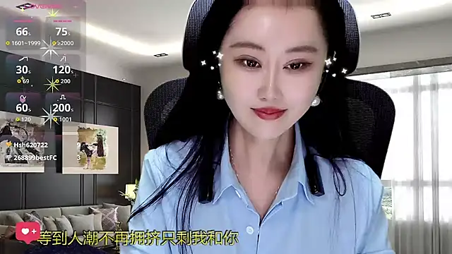 Snapshot of W-E-N-123 chatting on 28, 11, 2025 W-E-N-123 online show from 28, 11, 2025