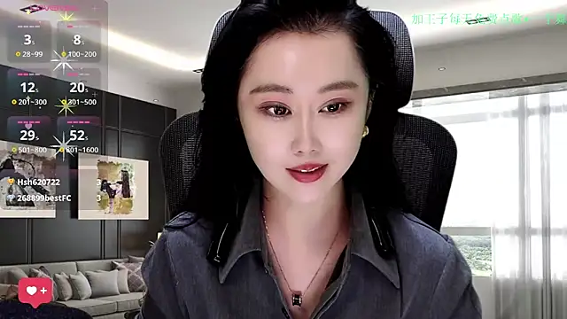 Snapshot of W-E-N-123 chatting on 29, 11, 2025 W-E-N-123 online show from 29, 11, 2025