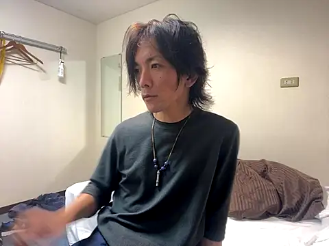 Katakuriko-Denpun online show from 6, 11, 2025