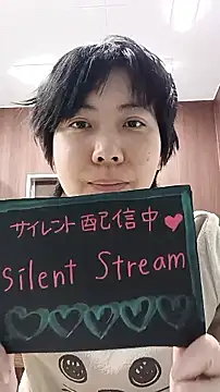 muuna9999 online show from 19, 12, 2025