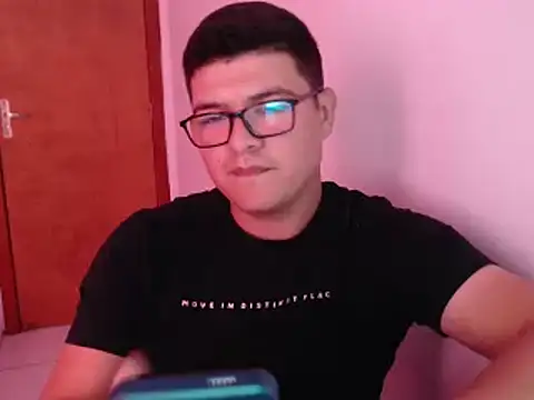 Snapshot of Plug_Control chatting on 2, 4, 2026 Plug Control online show from 2, 4, 2026