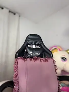 Miaa love6969 online show from 25, 2, 2026