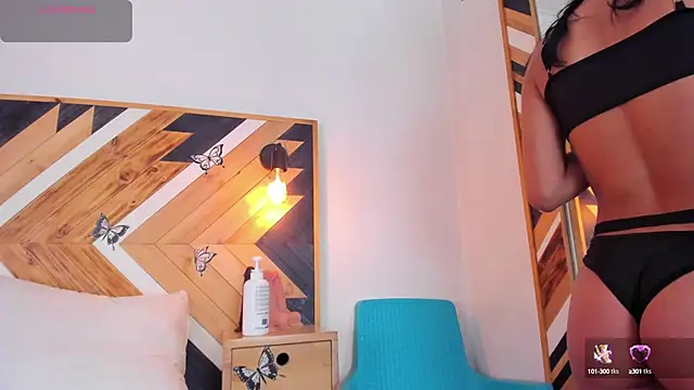 Snapshot of Kathaleiya_Ozz chatting on 1, 3, 2025 Kathaleiya Ozz online show from 1, 3, 2025