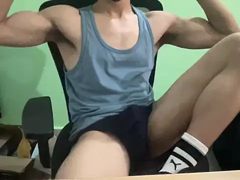 hot asian boy online show from 29, 12, 2024