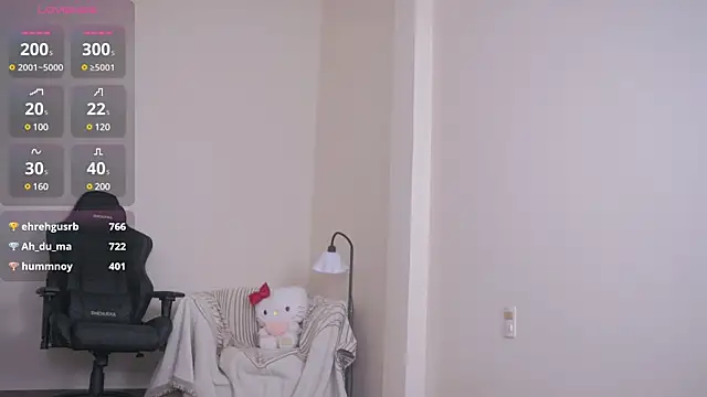 Snapshot of Miuzxc chatting on 6, 12, 2024 Miuzxc online show from 6, 12, 2024