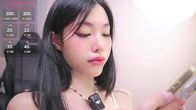 Snapshot of Miuzxc chatting on 26, 1, 2025 Miuzxc online show from 26, 1, 2025