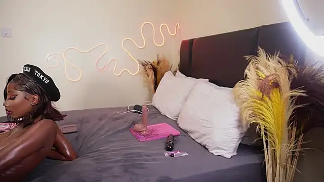 Snapshot of _Watuluv_ chatting on 7, 1, 2025  Watuluv  online show from 7, 1, 2025