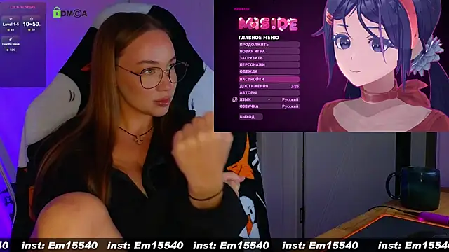 Snapshot of Emili1- chatting on 17, 1, 2025 Emili1- online show from 17, 1, 2025