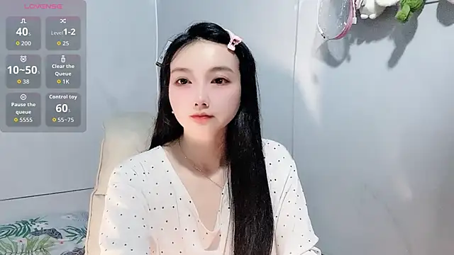 Nery Asian online show from 18, 12, 2025