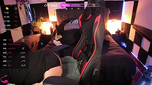 Snapshot of Ursula_fire chatting on 7, 3, 2026 Ursula fire online show from 7, 3, 2026