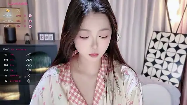 Ubela 7 online show from 5, 3, 2026