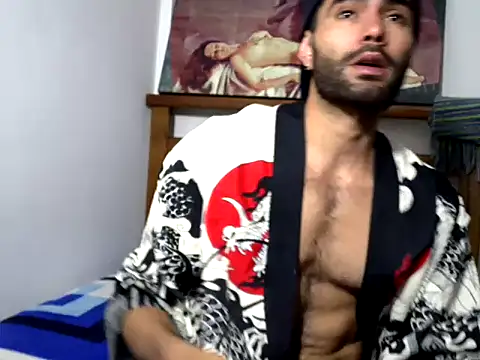 hideonbush051 online show from 12, 1, 2026