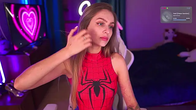 Snapshot of Kamila_icee chatting on 16, 11, 2025 Kamila icee online show from 16, 11, 2025