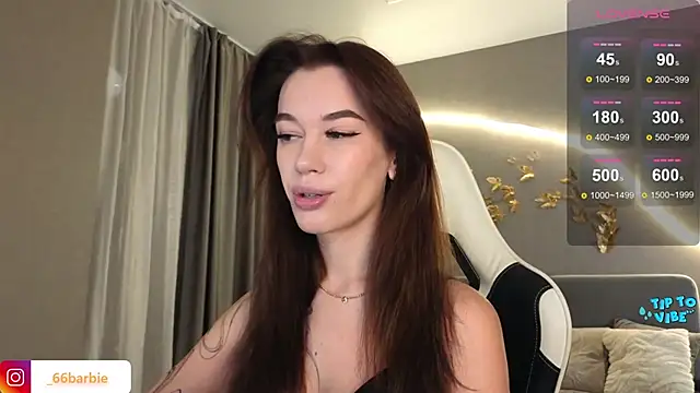 Snapshot of BBabyShark chatting on 12, 9, 2025 BBabyShark online show from 12, 9, 2025