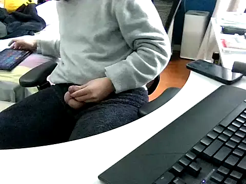 Snapshot of big-pig chatting on 12, 2, 2025 big-pig online show from 12, 2, 2025