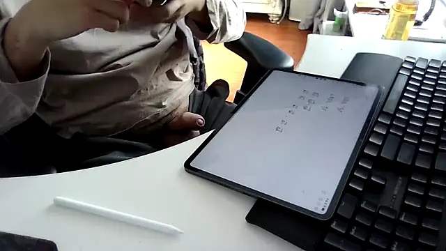 Snapshot of big-pig chatting on 19, 2, 2026 big-pig online show from 19, 2, 2026