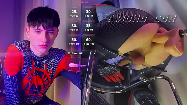 AmondCor online show from 3, 2, 2026