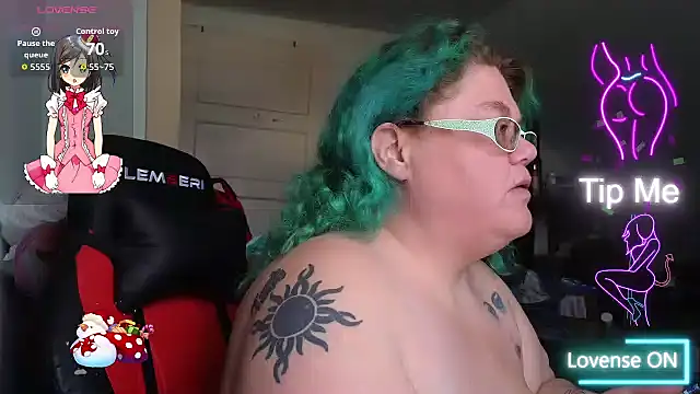 Snapshot of EmberCum chatting on 7, 11, 2025 EmberCum online show from 7, 11, 2025