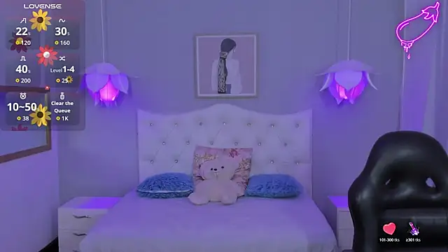 Snapshot of Lisa7_7 chatting on 21, 11, 2025 Lisa7 7 online show from 21, 11, 2025