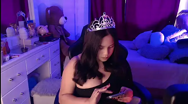 Snapshot of Beamber_ chatting on 28, 12, 2024 Beamber online show from 28, 12, 2024