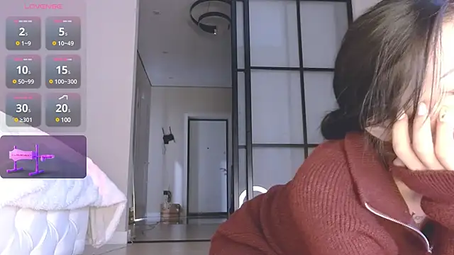 Snapshot of Ake_Mi chatting on 24, 2, 2025 Ake Mi online show from 24, 2, 2025