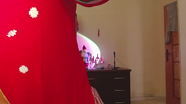 Snapshot of Niter chatting on 12, 12, 2024 Niter online show from 12, 12, 2024