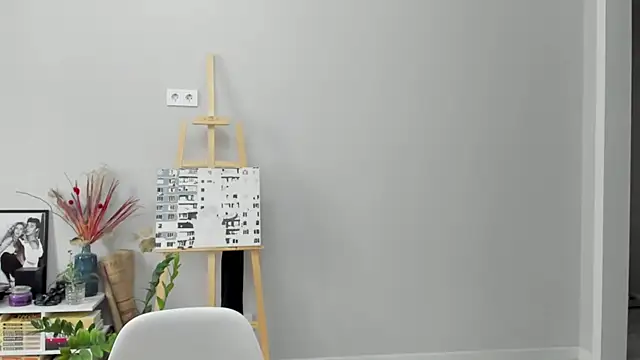 ailey chao online show from 12, 1, 2026