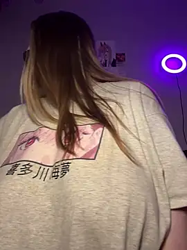 Wakayama Akae online show from 23, 2, 2025