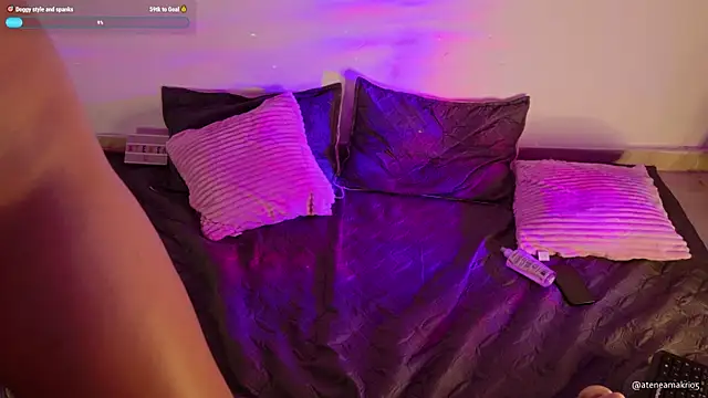 Atenea Makri online show from 10, 2, 2025