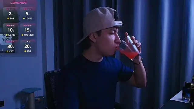 Ares Dickson online show from 26, 10, 2025