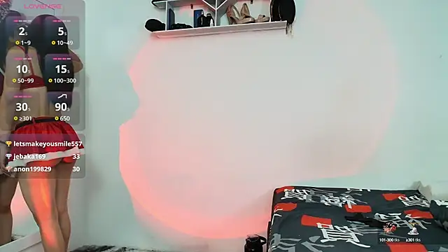 HotCouple 697 online show from 21, 12, 2024