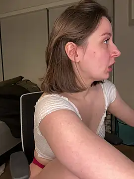 Snapshot of nerdynina chatting on 8, 1, 2025 nerdynina online show from 8, 1, 2025