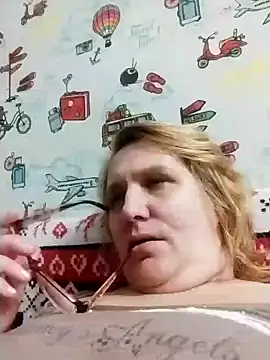 Snapshot of Forest-Lady chatting on 26, 2, 2025 Forest-Lady online show from 26, 2, 2025