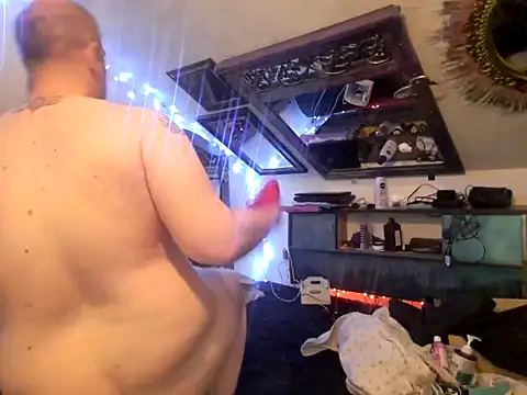 Snapshot of ditchwater chatting on 23, 2, 2025 ditchwater online show from 23, 2, 2025