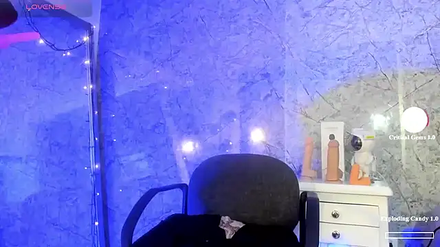 Snapshot of KataAswad chatting on 4, 12, 2024 KataAswad online show from 4, 12, 2024