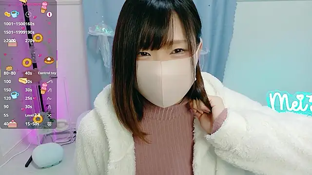 MEI--55 online show from 5, 11, 2025