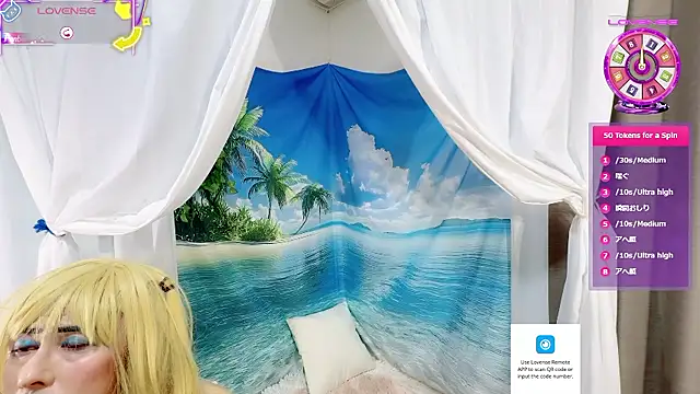 Snapshot of Sweet_Qteman chatting on 25, 10, 2025 Sweet Qteman online show from 25, 10, 2025