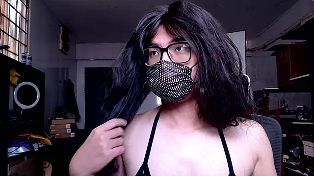 Erin Song online show from 30, 11, 2025