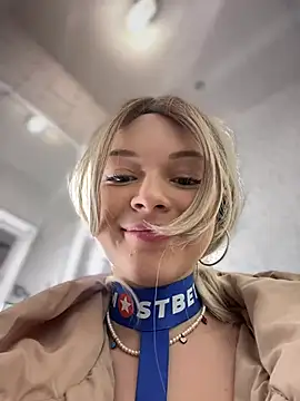 Times  Square online show from 20, 12, 2024