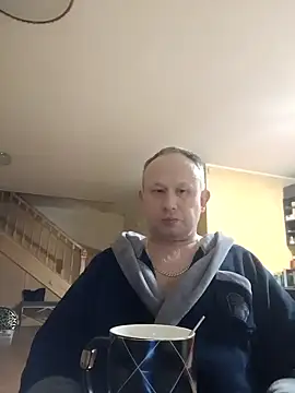 Snapshot of dikas45xxx chatting on 12, 1, 2025 dikas45xxx online show from 12, 1, 2025