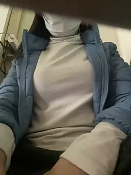 Snapshot of Tuongvy05 chatting on 26, 2, 2025 Tuongvy05 online show from 26, 2, 2025