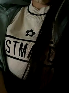 Snapshot of Tuongvy05 chatting on 20, 11, 2025 Tuongvy05 online show from 20, 11, 2025