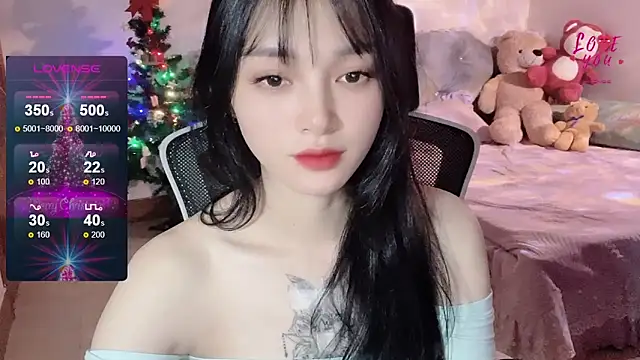 Snapshot of ___Nari___ chatting on 4, 1, 2025 Nari online show from 4, 1, 2025