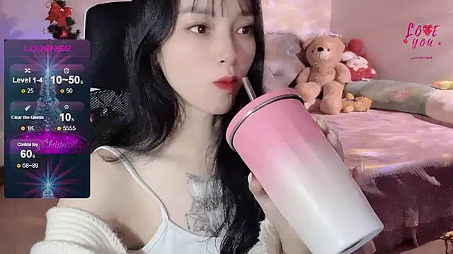 Snapshot of ___Nari___ chatting on 5, 1, 2025 Nari online show from 5, 1, 2025