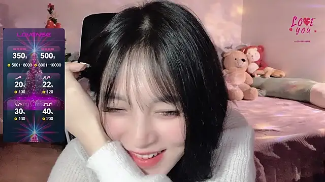 Snapshot of ___Nari___ chatting on 6, 1, 2025 Nari online show from 6, 1, 2025