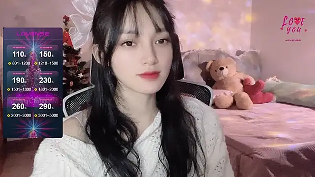 Snapshot of ___Nari___ chatting on 8, 1, 2025 Nari online show from 8, 1, 2025