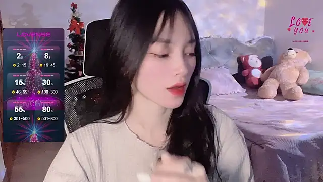 Snapshot of ___Nari___ chatting on 12, 1, 2025 Nari online show from 12, 1, 2025