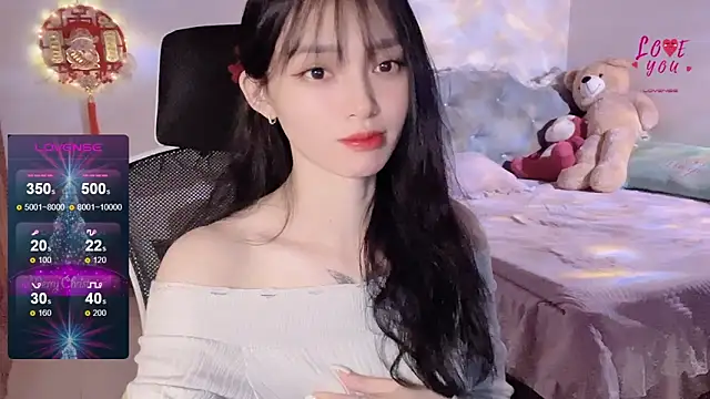 Snapshot of ___Nari___ chatting on 14, 1, 2025 Nari online show from 14, 1, 2025