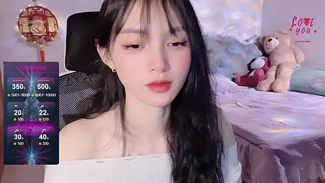 Snapshot of ___Nari___ chatting on 14, 1, 2025 Nari online show from 14, 1, 2025