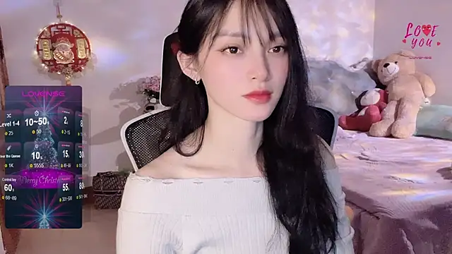 Snapshot of ___Nari___ chatting on 14, 1, 2025 Nari online show from 14, 1, 2025